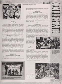 1996-1997_Vol_100 page 78.jpg